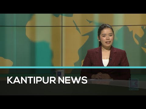 Kantipur English News | Full English News - 3 November 2021