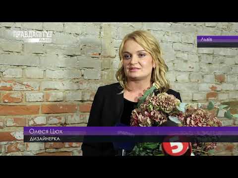 #LvivArt LVIV FASHION WEEK 2020: Чим вражав цьогорічний показ