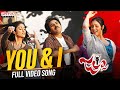 You I Full Video Song Jalsa Movie Pawan Kalyan Ileana Devi Sri Prasad Trivikram