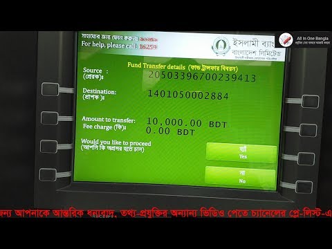 Download Lagu Islami Free Mp3 Gratis