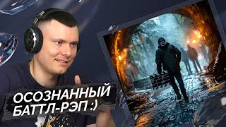 Медиа рецензия