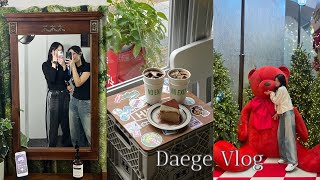 [VLOG] 韓国在住日本人 大邱グイログ | 韓国大邱ドンソン路 | 韓国カフェツアー ☕️ | 한국에 사는 일본인들의 브이로그 | 대구 동성로 | 한국 대구 카페투어 ☕️