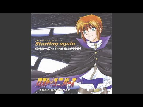 スーザン・シデロプロス:「スターズ・アゲインスト・キャンサー」は感情のジェットコースターだった