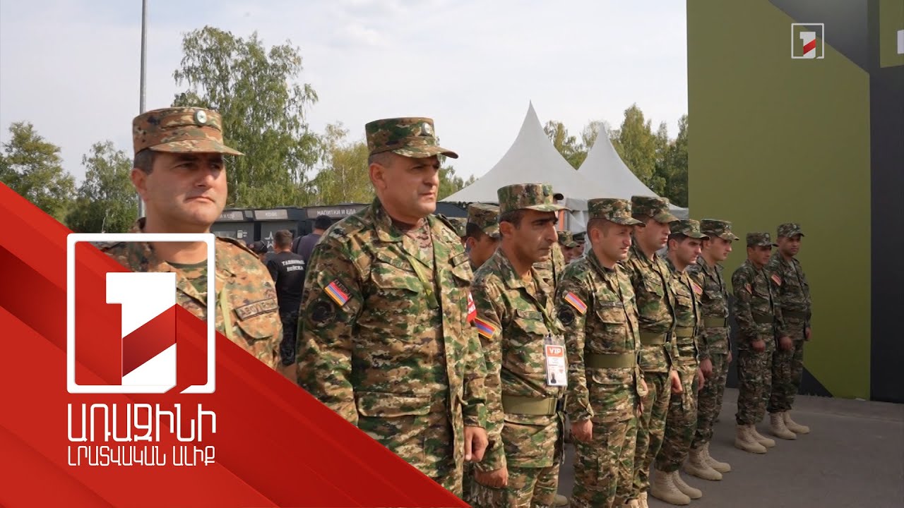 Բանակային միջազգային 8-րդ խաղերին ՀՀ թիմը եղել է ամենաներկայացուցչականներից մեկը