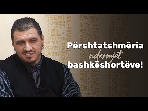 Përshtatshmëria ndërmjet bashkëshortëve - Hoxhë Enis Rama