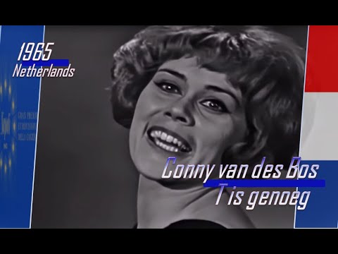 eurovision 1965 Netherlands 🇳🇱 Conny van des Bos - T is genoeg ᴴᴰ