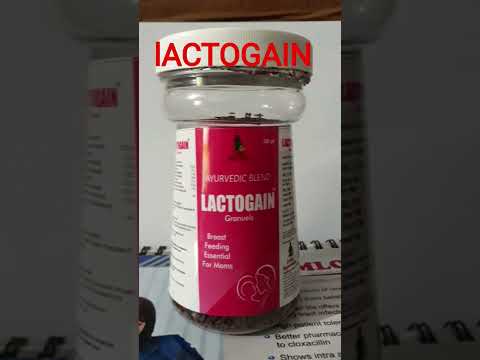 Lactogain Ayurvedic Granules, For Personal, Packaging Type: 200 Gm