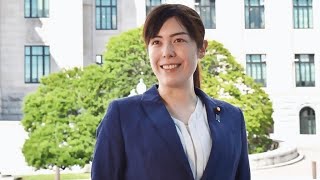 🔥伊藤英明と財務大臣の極秘対談！？突然の2ショットにファン騒然😳#伊藤英明 #片山さつき #財務大臣 #芸能ニュース #話題のニュース #Instagram #日本の未来 #文化 #SNSで話題 