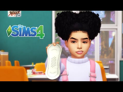 download lagu mp3 mp4 Sims Com, download lagu Sims Com gratis, unduh video klip Sims Com