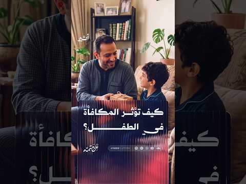 Yemeni Windows Media