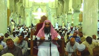 صورة 31-55/ هل تكون الصلاة فى المقام فرضا بدلالة قوله " واتخذو من مقام ابراهيم مصلى " ؟