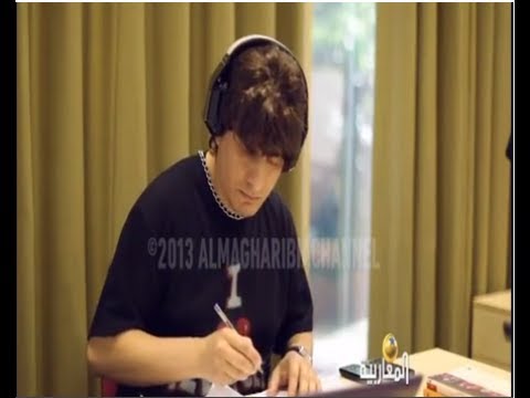 واش &#1700;الوا فالجرنان؟ الحصة الثامنة