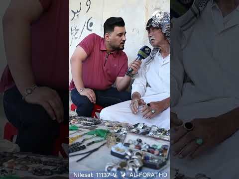 شاهد بالفيديو.. چانت اموري عدلة وهسه بالتجاوز كاعد