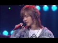 Kim Hyun Joong SS501 "Wish It's Not The End ...