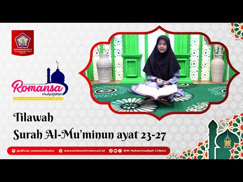 Tilawah Surah Al-Mu'minun 23-27 | 20 Ramadhan 1444H
