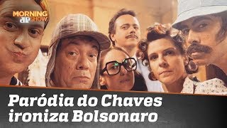 Vila Militar do Chaves