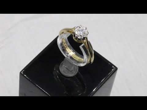 18ct Yellow Gold 0.1ct Diamond Solitaire 2.1g Size J Ring - 0103254