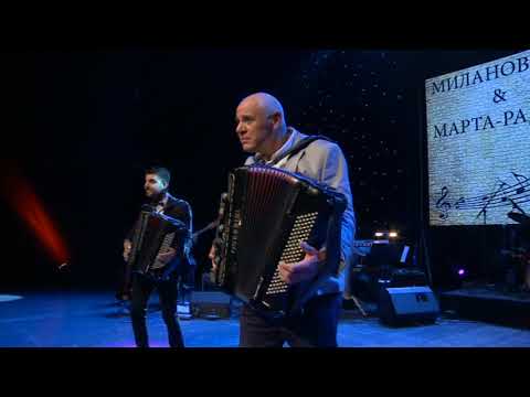 MILAN ZAVKOV - Marta-Radino oro © 2017