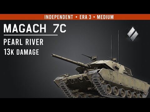 Magach 7C | 13k Damage | Pearl River [ WoT Console: CW ]