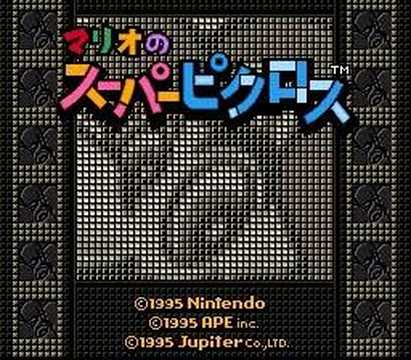 Mario's Super Picross Super Nintendo