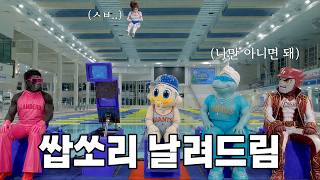 아놔 이거 보다 나도모르게 터짐(야구 팬만 보세요)