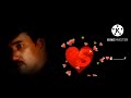 Main Dil Ki Dil Mein Rakhta Hoon Bas Yahi Mera Dosh Hy Video Status
