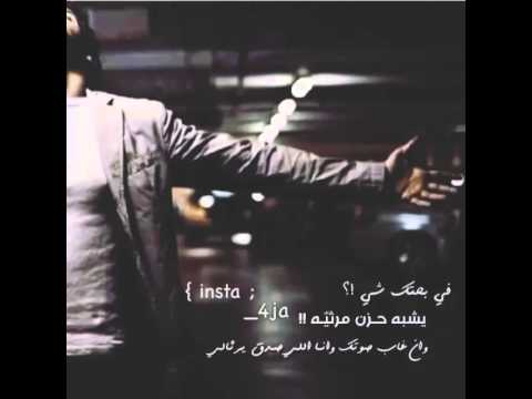 asknooon’s Video 113281457385 yH8yHbK3_x0