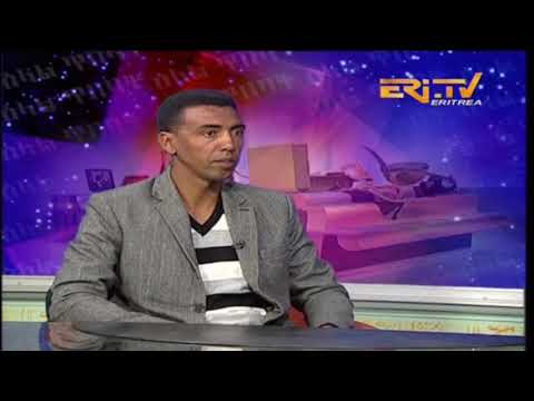 ERi-TV ዕላል ጥበባት - Interview with Artist Afeworki Zemichael - ስነ ጥበበኛ ኣፈወርቂ ዘሚካኤል #Eritrea