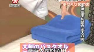 [問題] 中壢人都去哪裡買枕頭？