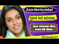 Asin Thottumkal Hot Tamil Actress Face Closeup Ultra Zoom HD Video Mrbadal37