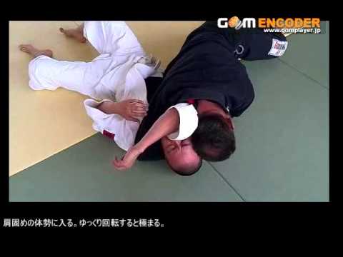 Yukawa　Peace Army DOJO 勇川柔術_ガードポジション下から逆転：肩固めⅠ・Ⅱ