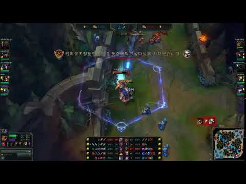 Afreeca Marin Renekton Vs Camille Top Highlights League Of Legends Gameplay Part 3