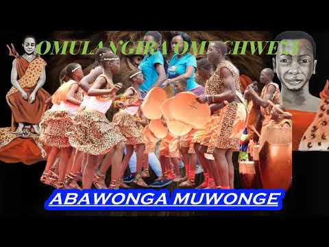 Abawonga Muwonge Omulangira Omuchwezi Music