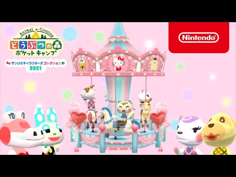 ꥪ饯쥯 2021 / ɤ֤Ĥο ݥåȥ