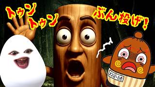 たまご王子初登場！トゥントゥントゥンサーフールぶん投げる【イタリアンブレインロット】ゲーム実況