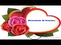 Maxamud M kabanle & Hestii dhintaye maxaey baday with lyrics