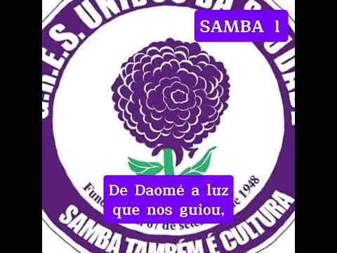 GRES UNIDOS DA SAUDADE - CARNAVAL 2025 - Samba 1
