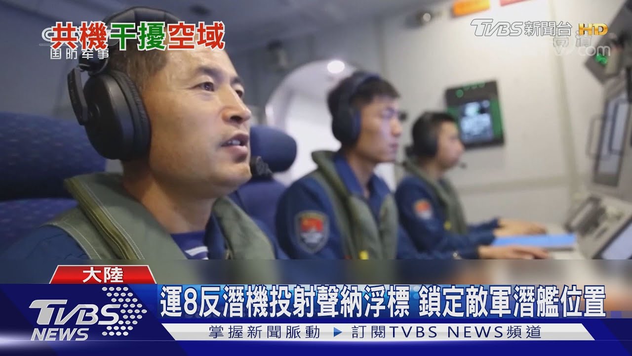 兩岸若戰爭美國將伸援？　林郁方：美軍只會做「這些事」