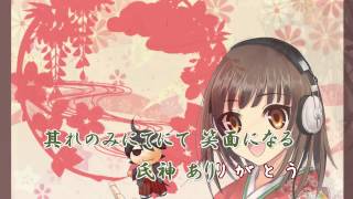 乃木坂46 井上小百合 恋愛サーキュレーション تحميل اغاني مجانا