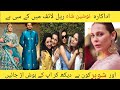 Nausheen Shah Biography Nausheen Shah Age Nausheen Shah Husband