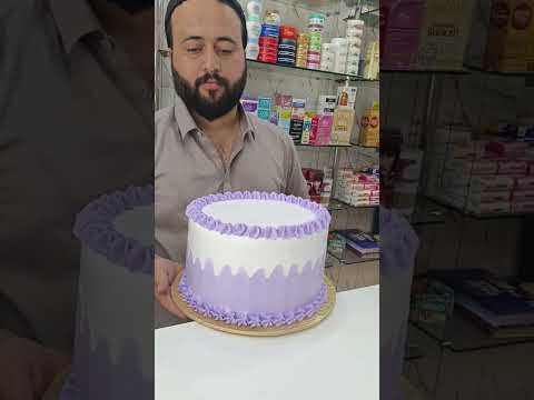 in hameed 2#viralvideo #cake ##birthdayzone