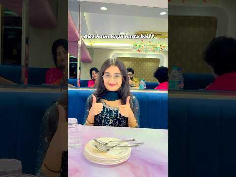 Me whenever i visit a resturant🥰😝 #saamiyashahidaly #shorts #family