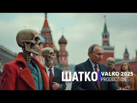 No War. На Патриках... (слова Е.Беркович) 1 Ом. PCSV