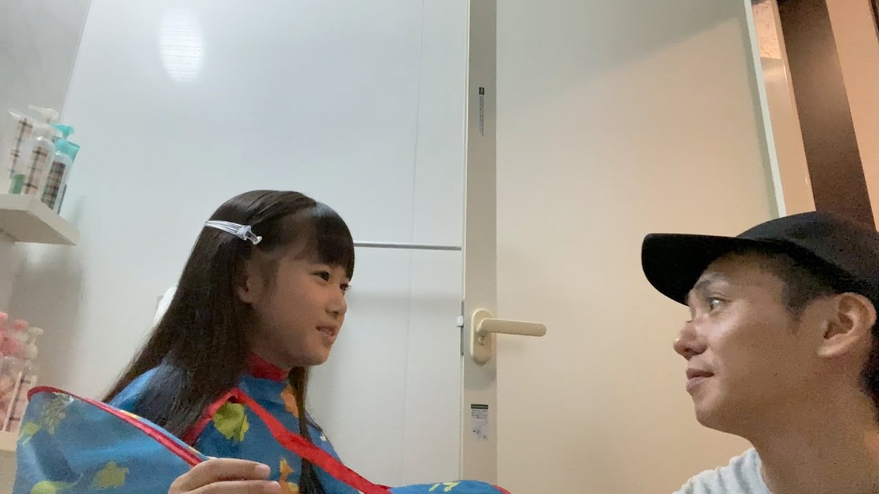 娘からまさかのデートの誘い