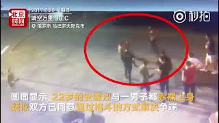 [問卦] 190cm 90kg vs 160cm 65kg