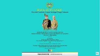 Download lagu [LANGSUNG] Istiadat Pertabalan Yang di-Pertuan Agong ke-17 mp3