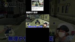 【つけゆうの #shorts 動画！】レゴシティ アンダーカバー のトラクターはどこへ行く？