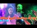 Feedback New Nonstop 2019 ෆීඩ්බැක් හොඳම ටික Sinhala New Songs