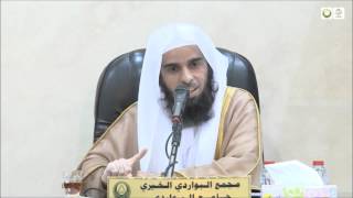 إذا حاضت الحاجة image