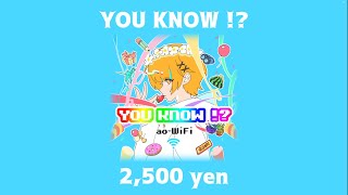 【XFD】YOU KNOW!?/アオワイファイ【ボーマス53】【クロスフェード】